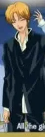 Kippei Katakura (I Love Baby)