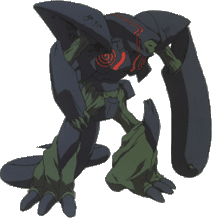 Neo Ranga (Neo Ranga)