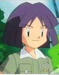 Bugsy (Pok&eacute;mon)