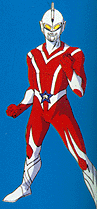 Ultraman Beth