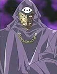 Umbra (Yu-Gi-Oh!)