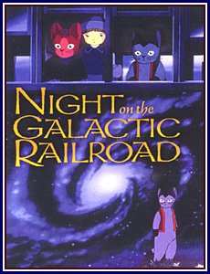 Night on the Galactic Railroad