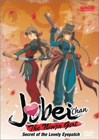 Jubei-Chan: The Ninja Girl