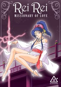 Rei Rei: Missionary of Love