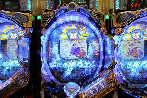Best Of Both Worlds: The Japanese Invented Anime And Pachinko