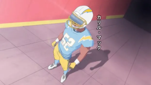 Los Angeles Chargers Are Going Full Anime Before New NFL Season
