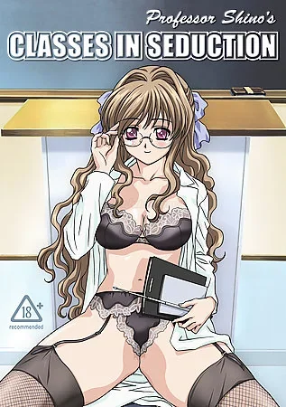 Professor Shino's Classes in Seduction gallery