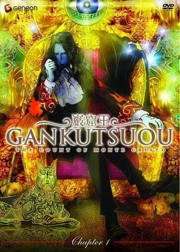 /gankutsuou/ Gankutsuou: The Count of Monte Cristo gallery