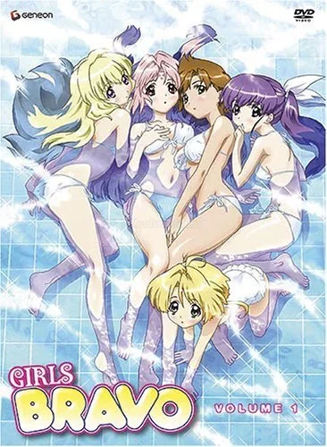 /girls_bravo/ Girls Bravo gallery