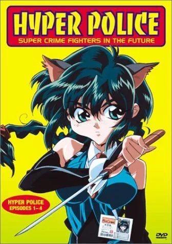 Hyper Police gallery