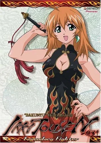 Ikki Tousen gallery