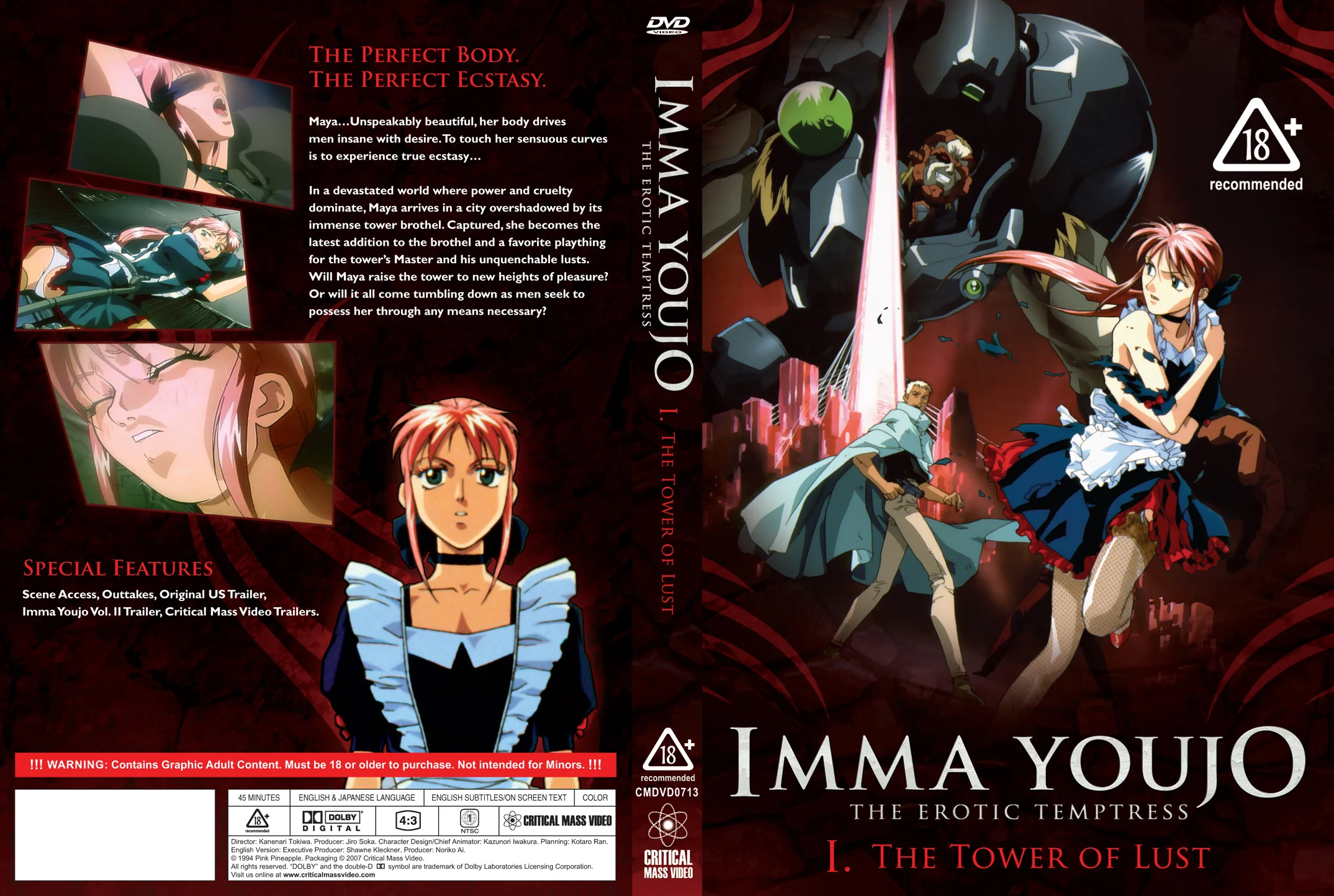 Imma Youjo: The Erotic Temptress - Volume I: The Tower of Lust gallery