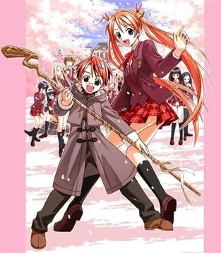 Magic Teacher Negima! gallery