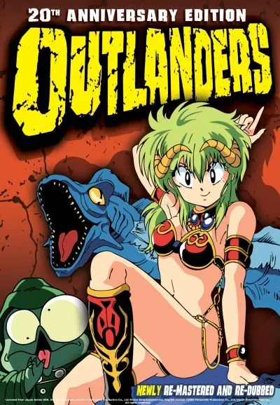 Outlanders gallery