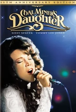 Coal Miner's Daughter - 25th Anniversary Edition gallery