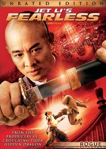 Jet Li's Fearless gallery