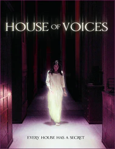 House of Voices gallery