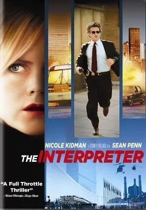 The Interpreter gallery
