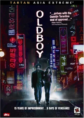 OldBoy gallery