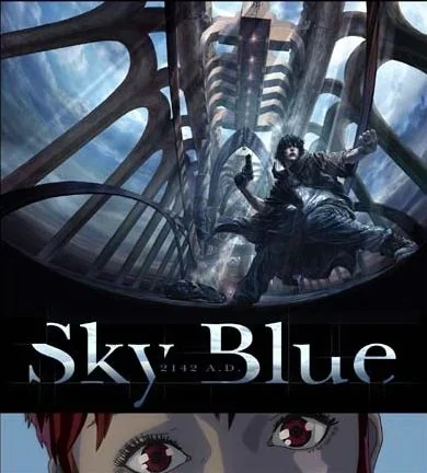 /reviews/sky_blue/ Anime Movie Review: Sky Blue (2004) gallery