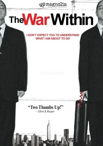 The War Within gallery
