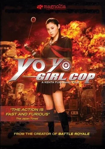 Yo-Yo Girl Cop gallery
