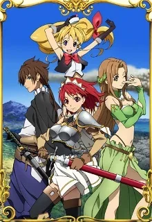 The Sacred Blacksmith gallery