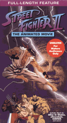 Street Fighter II- The Animated Movie