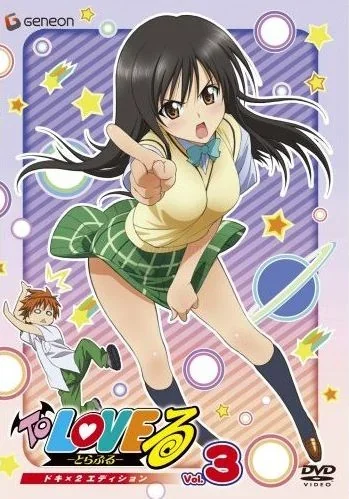 /to_love-ru/ To Love-Ru gallery