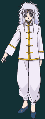 Won Rei (Zatch Bell)